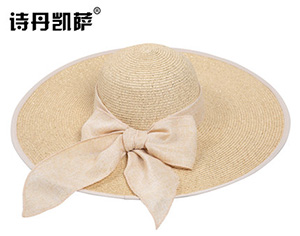 帽子工廠，大檐草帽