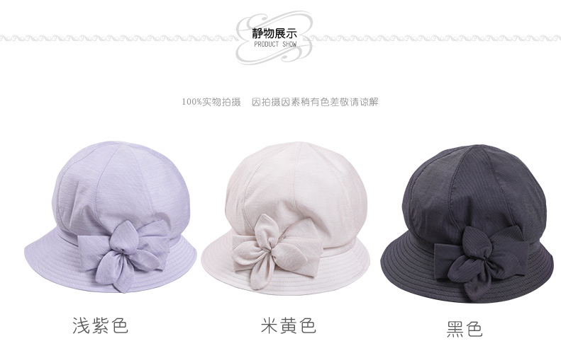 遮陽布帽，帽子工廠，帽子OEM廠家