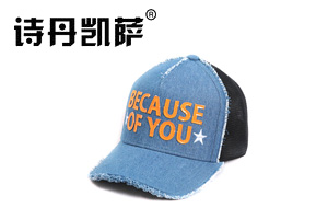 帽子工廠，棒球帽