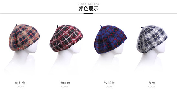 毛線帽，針織帽，貝蕾帽