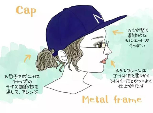 接地氣的小仙女一定要看看！冬天佩戴上帽子和眼鏡