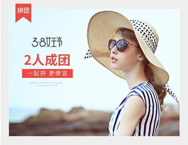 女王節(jié)是你的，肆意的享受，愛要從“頭”開始