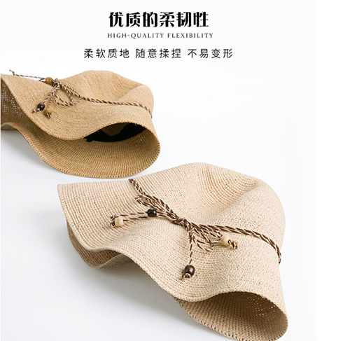 25-30歲搭配防曬顯氣質(zhì)拉菲草帽該如何呢？